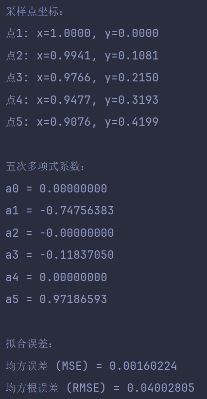 Pasted image 20251113214330.png